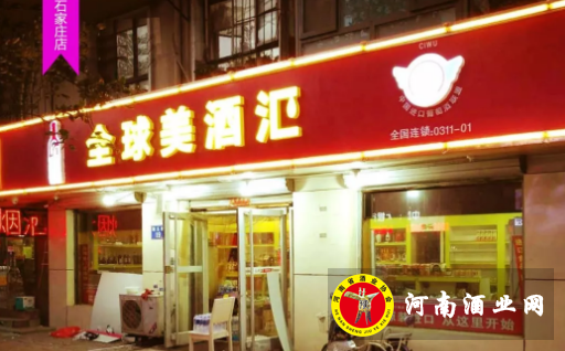 QQ截图20180619151429