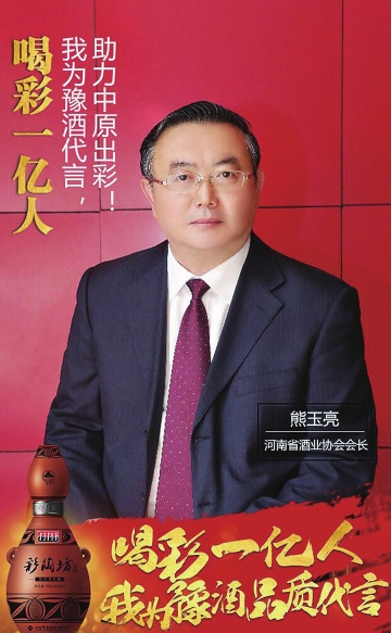 QQ截图20180620082439
