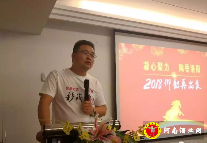 QQ截图20180620155307