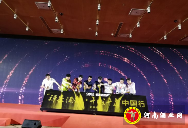 QQ截图20180621160428