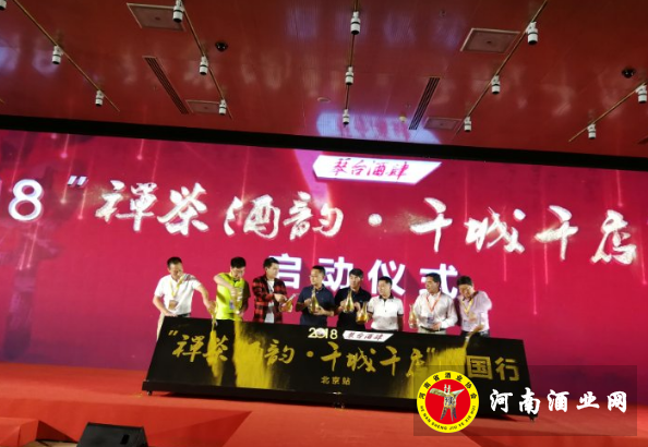 QQ截图20180621160440