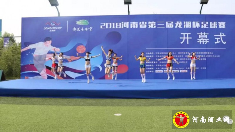 QQ截图20180624180328
