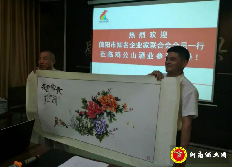 QQ截图20180624181838