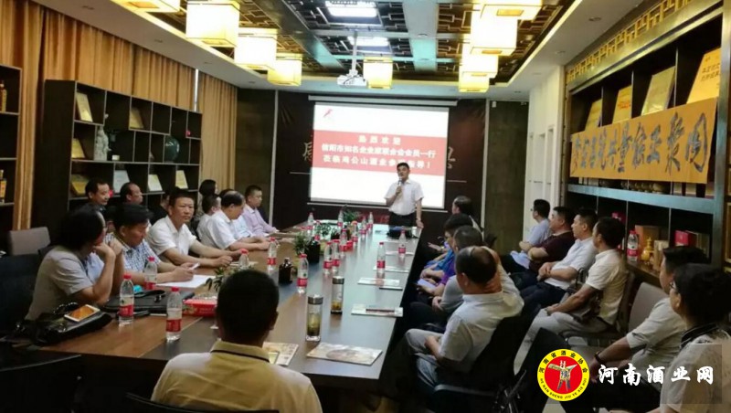 QQ截图20180624181821