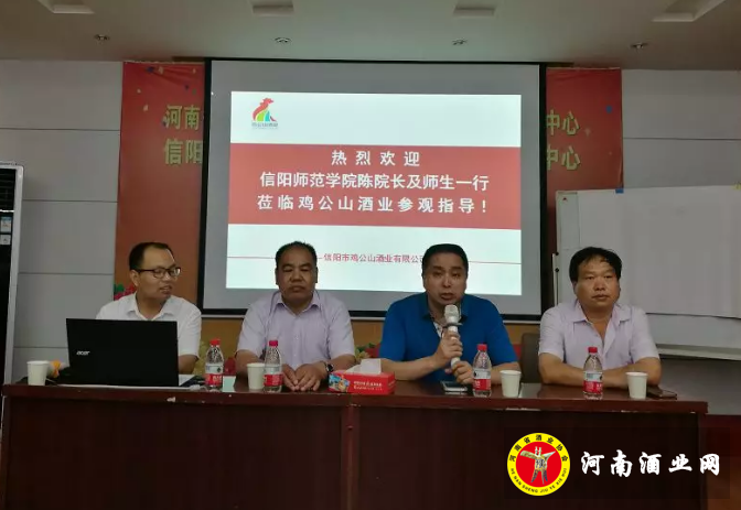 QQ截图20180627082643