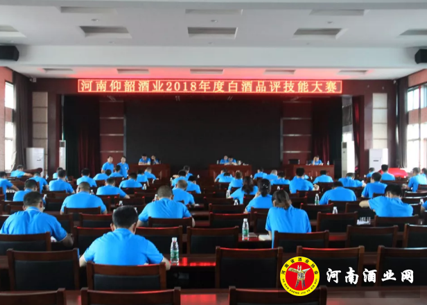 QQ截图20180627161146