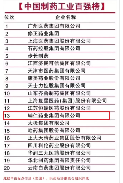 QQ截图20180627163803