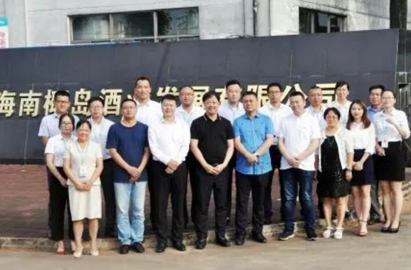 QQ截图20180627164931