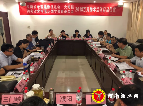 QQ截图20180627165315
