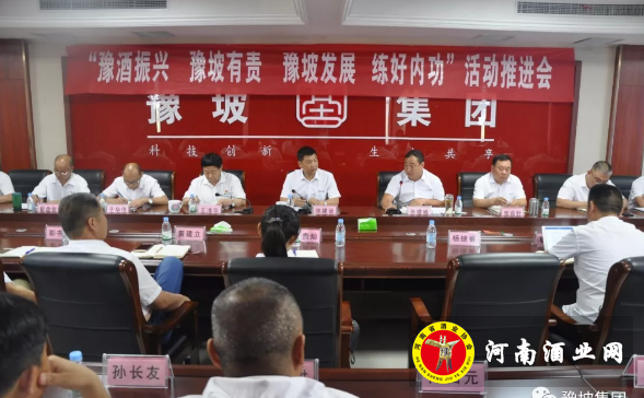 QQ截图20180627165719