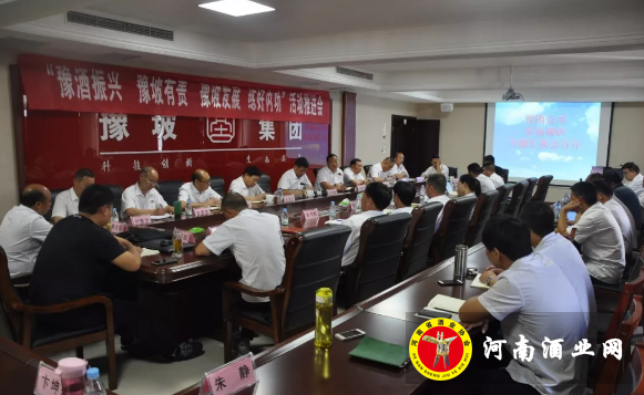 QQ截图20180627165743