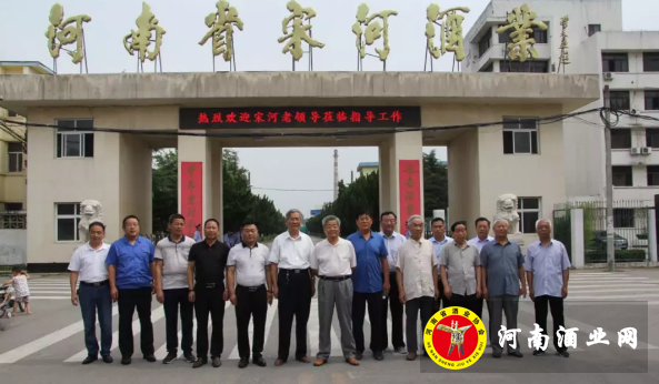 QQ截图20180628172400