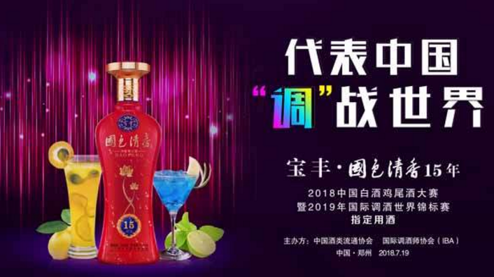 QQ截图20180629161607