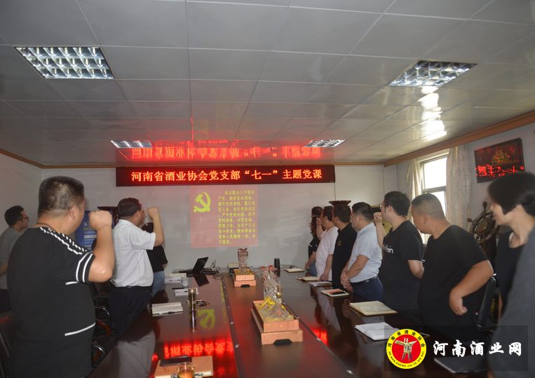 QQ截图20180629180223