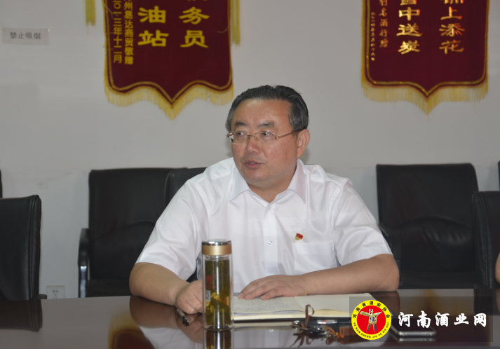 QQ截图20180629180248