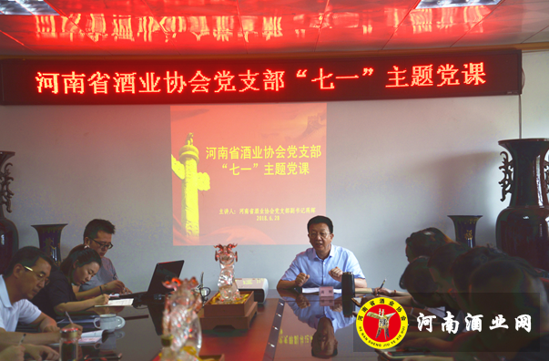 QQ截图20180629180734