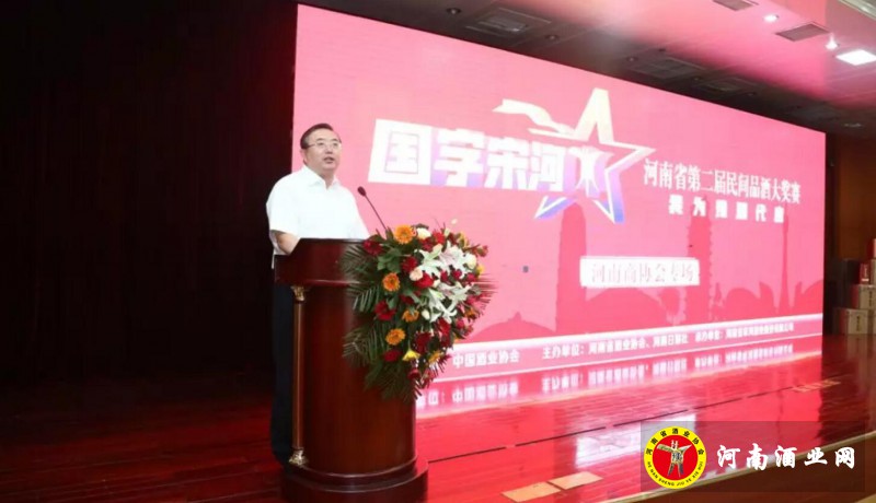 QQ截图20180630181150