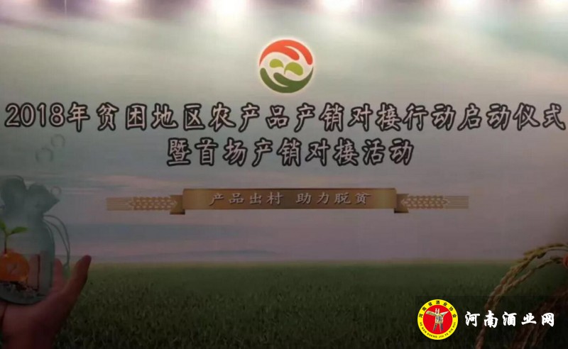 QQ截图20180630181813