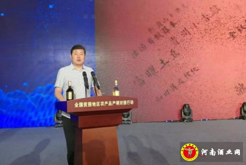 QQ截图20180630181855