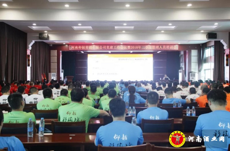 QQ截图20180630182722