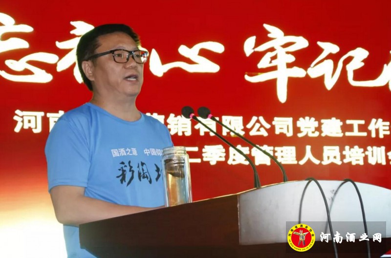 QQ截图20180630182738