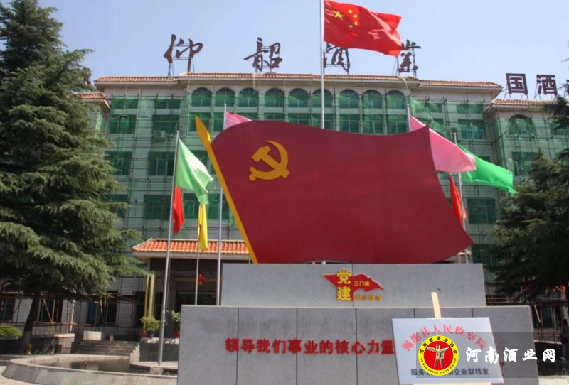 QQ截图20180630182749