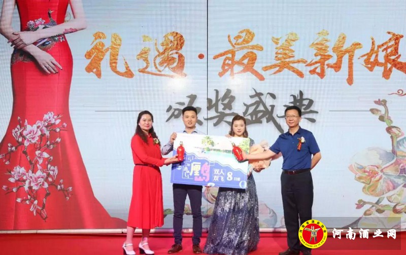 QQ截图20180630184435