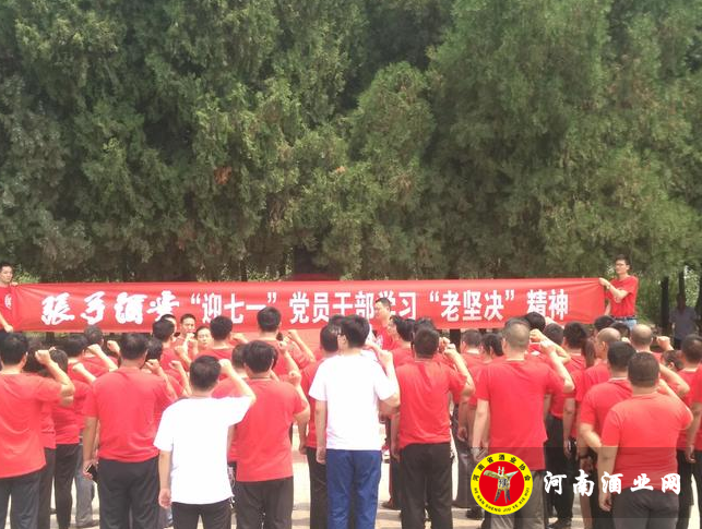 QQ截图20180702084444