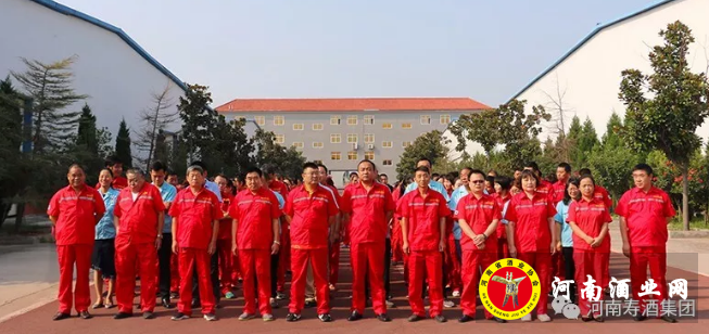 QQ截图20180702161030