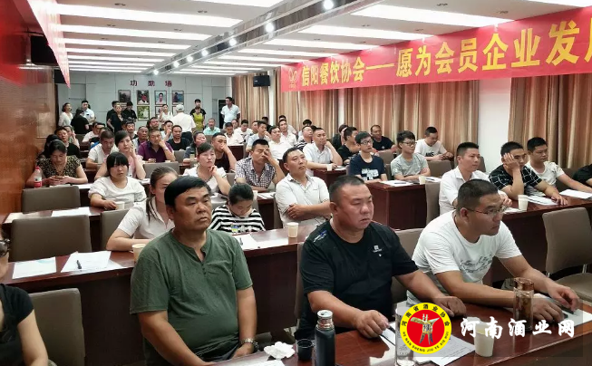 QQ截图20180702165040