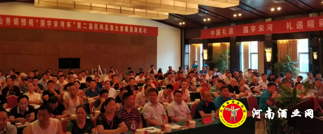 QQ截图20180702173110