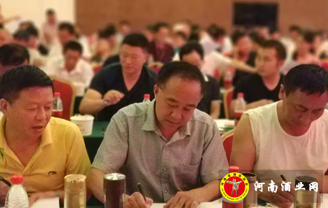 QQ截图20180702173144