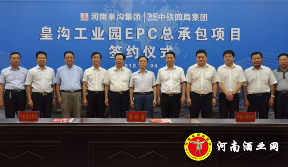 QQ截图20180705092630