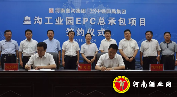 QQ截图20180705094000