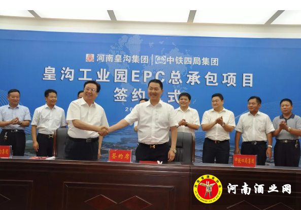 QQ截图20180705093952
