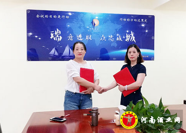 QQ截图20180705114529