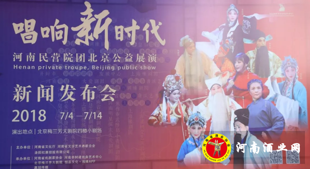 QQ截图20180706163737