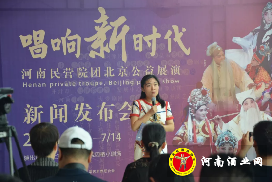 QQ截图20180706163745
