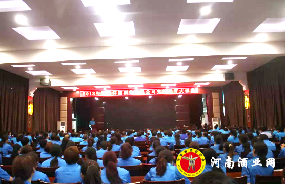 QQ截图20180706171426