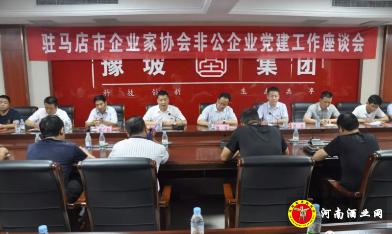 QQ截图20180708180602