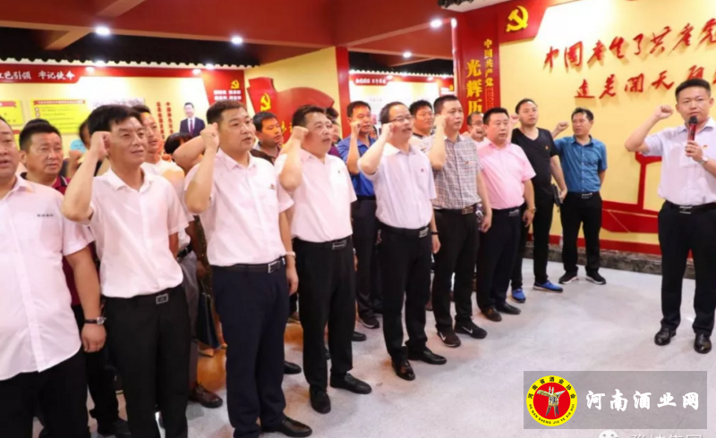 QQ截图20180708180530