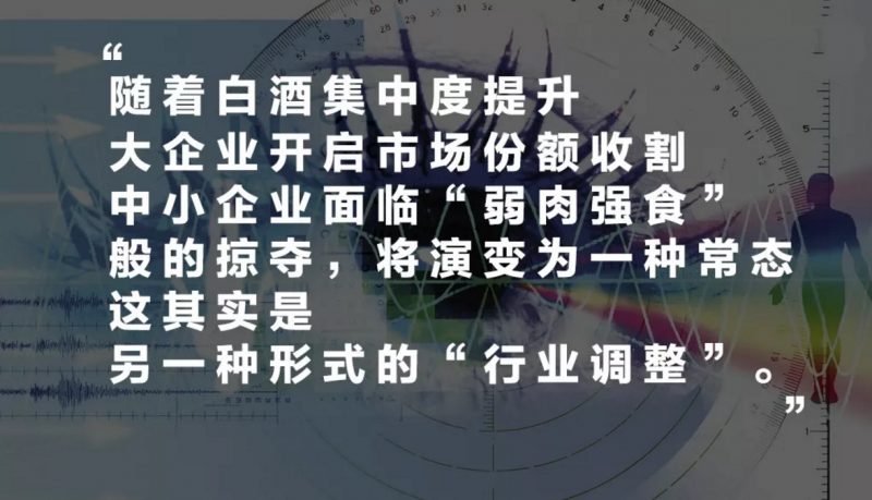 QQ截图20180708181311