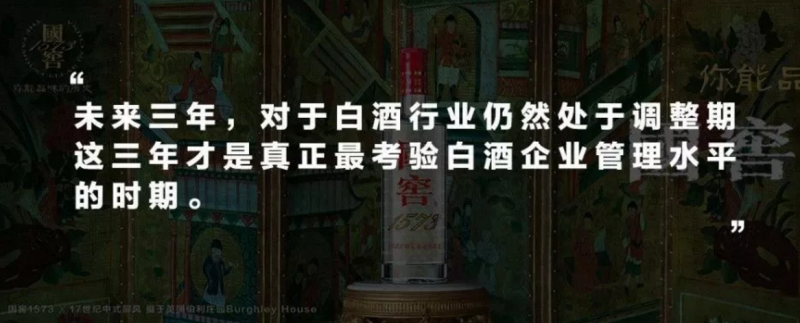 QQ截图20180708181323