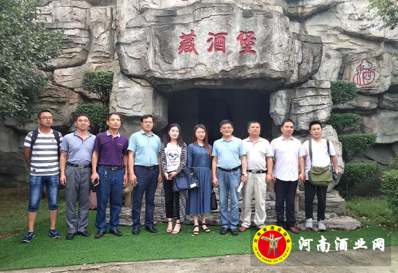 QQ截图20180709162230