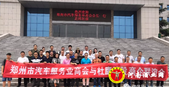 QQ截图20180710155156