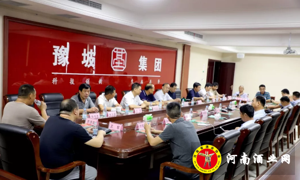 QQ截图20180712170727