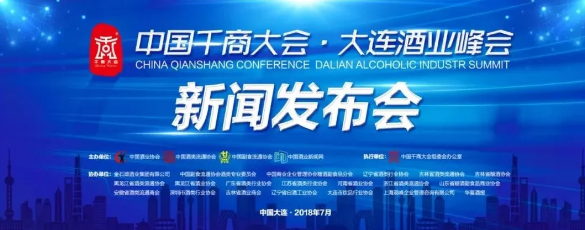 QQ截图20180713105818