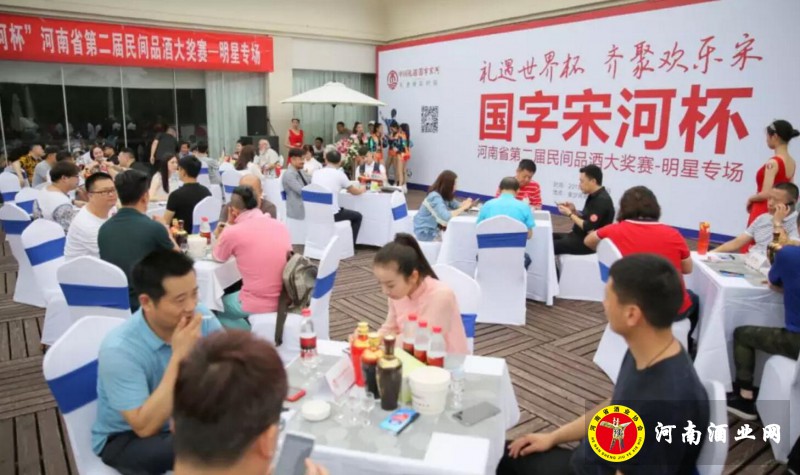 QQ截图20180714171707