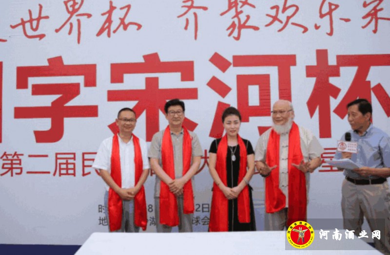 QQ截图20180714173014