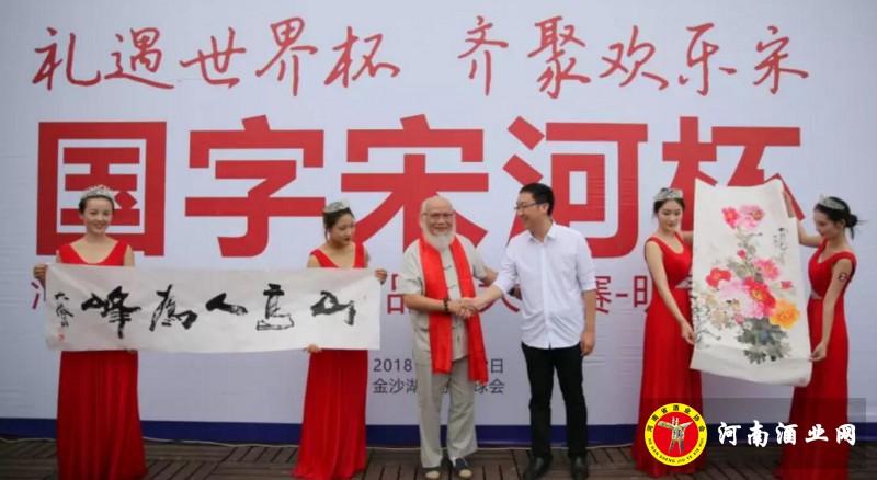 QQ截图20180714173021